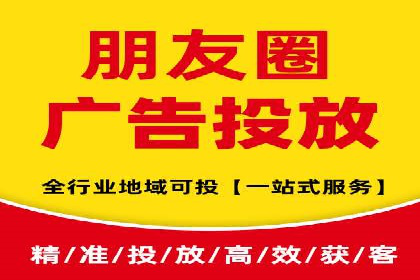 案例分享：百度竞价排名助力企业业绩倍增