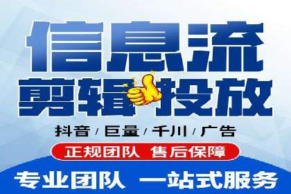 竞价SEM托管案例：低成本高回报的秘诀